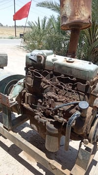 مولده ابو اردين • ٥٠كيفي • نجف