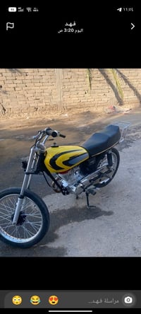 تيربو شاصي • مديل 26 • اوراق