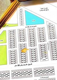 يا الله جمعة مباركَ عليكم احبتي  قطعة بالداحرة  200 ركن  مربعة رقمها ب...