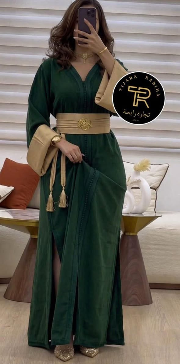 💫 الطلة الجميلة 

🌟جبت ليكم قفطان مخدوم ثوب كريب حرير 
✨مخدوم  بالسفيفة
 ومعاه
  لمضمة ولبروش

 M L XL XXL .         طاي.  

   توب كريب  جودة الاولى ممتاز


**إذا كنت صاحب هذا الإعلان وتريد حذفه لأي سبب، رجاءا أرسل رسالة إلى الدعم الفني**