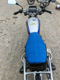 دراجة ايراني • موديل 21 • فول بيه كمرك