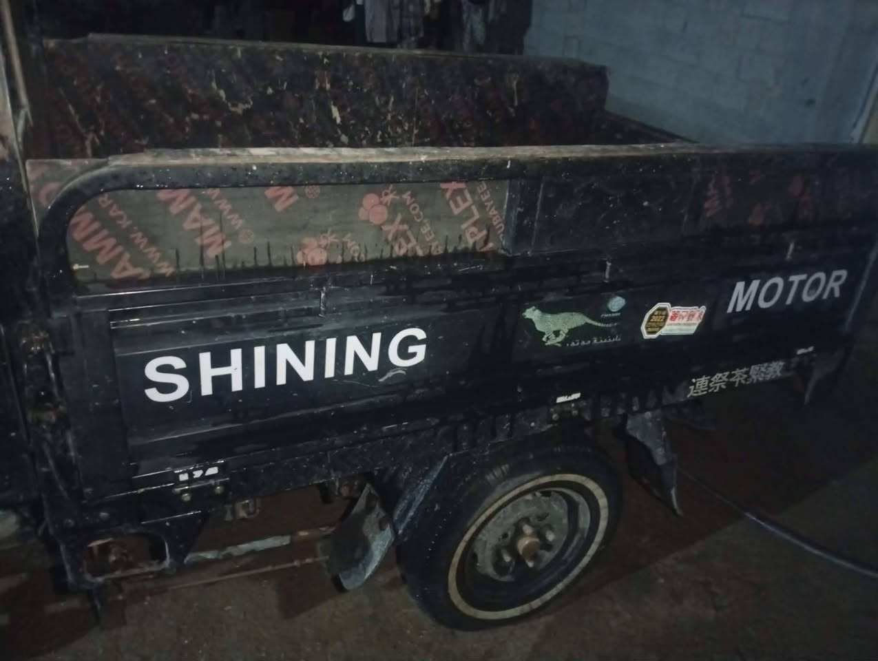 ستوته نضيفه مامغسوله موديل 2023 گمرگ بمليونين وربع 
رقمي ***********
