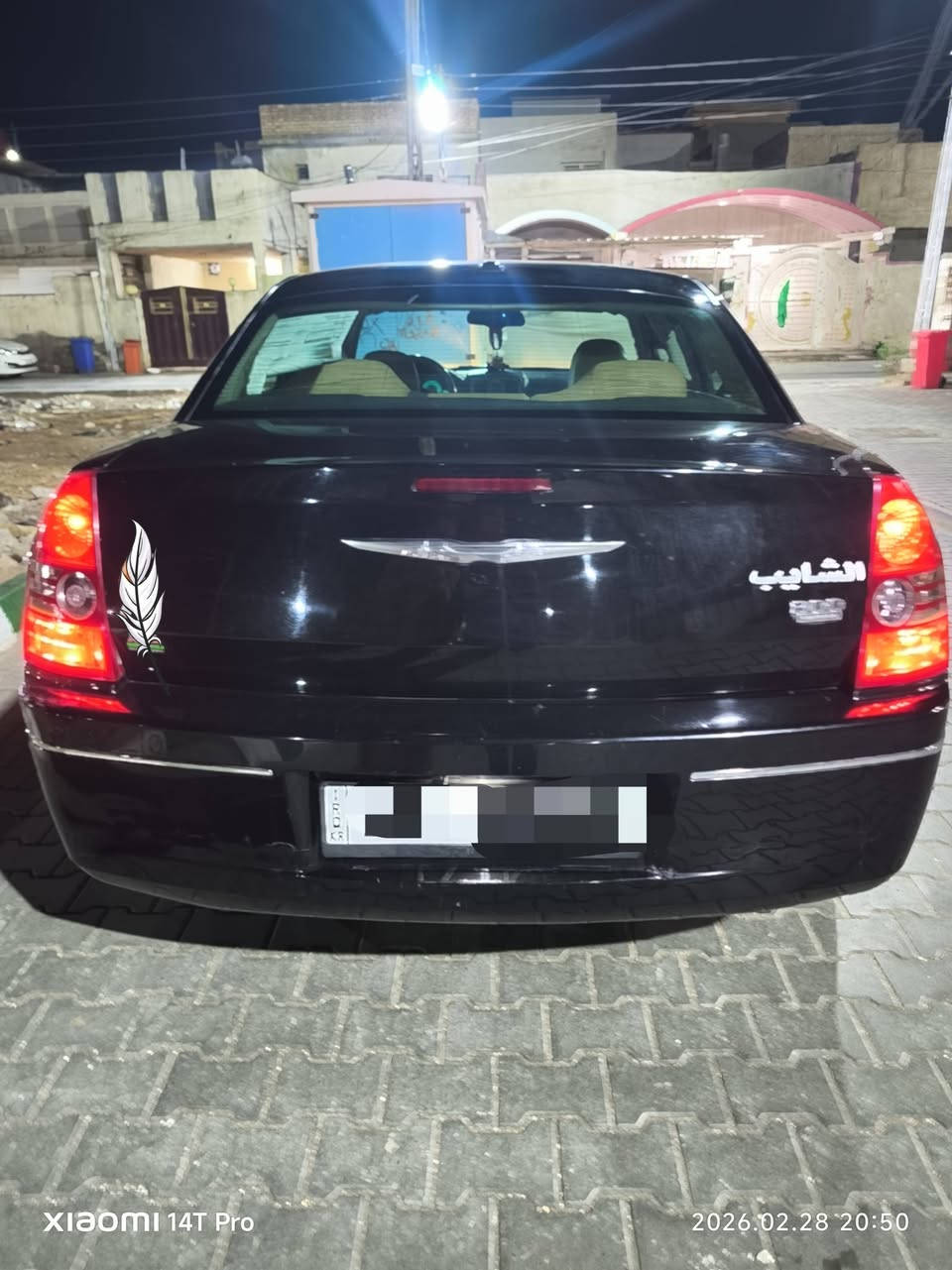 ((مكلف بالنشر )) كرايسلر C300 للبيع موديل 2010  أصل 3500 رقم شمالي بسمي هزه جديده سنويه ما نافذه مكانه واسط  استفسار  *********** سونار موجود
