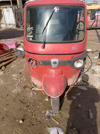 ورحمه الله تكتك ابياجو موديل 21 اوراق ضايعة بس اتكفلك كفالة عشائريه وق...