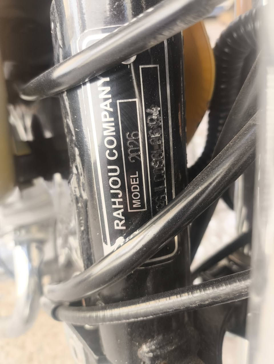 سلاح عليكم ورحمة الله وبركاته دراجة اربع كير 2026 طلعت قبل شهر  ***********
