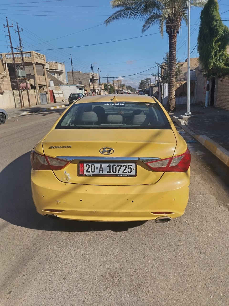 سوناته ٢٠١٢رقم دياله انكليزي مشروع وطني سنويه لل ٢٩بيهه باب وجاملغ عليهه غرامه ٨٠٠الف ذه أنته تتفع الغرامه ٧٦ وهذه إني اتفع الغرامه ب ٨٣ هذه رقمي ***********
