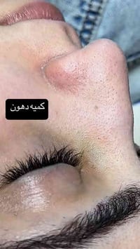 شاركو منشور بنات خل بنات تستفاد  مشاركه. شغلنا بل كروبات هاي شروط مساب...