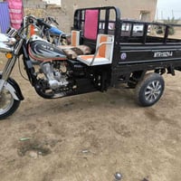 امتي ار • ستوته • اوراق صولي