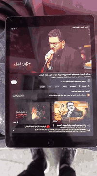 ايباد ٩ مبدل بلازمه جهاز كله شغال ذاكره ٦٤ السعر ١٧٥ بي مجال رقم ***********
