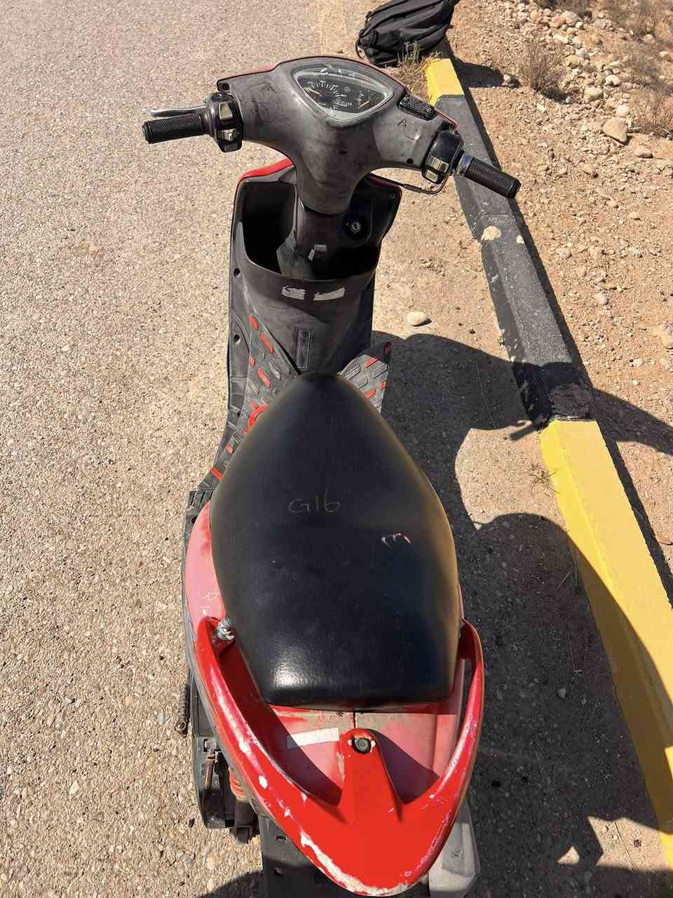 سلام عليكم
ماكس عدله اللون المميز 🟥
للبيع او مراوس بعدله فقط 
 الدراجه مابيها اي نقص كامله 
شلعه ومعدل
ومحرك مكفول
كفرات مختمه (بيها ختمين مختلف )
كلشي بيها عل وضع ادوكاله 
سعر 675 قفل تجي وتفحص
مكاني ديالى الحديد


**إذا كنت صاحب هذا الإعلان وتريد حذفه لأي سبب، رجاءا أرسل رسالة إلى الدعم الفني**