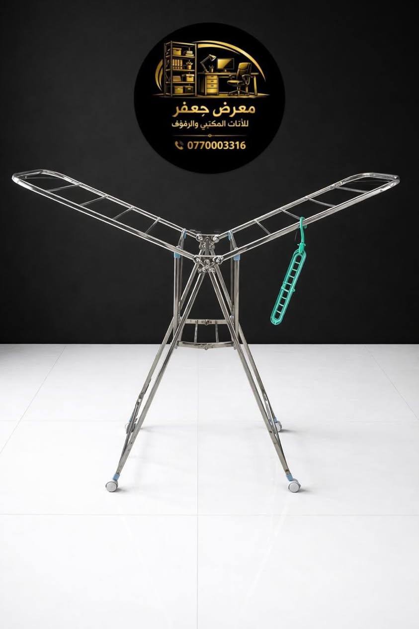 مجموعة متنوعه من الأثاث المكتبي والرفوف وكل ماهو جديد لدى شركة السلطان لتجارة الرفوف والاثاث المكتبي والرفوف والقاصات 

قاصات باشكال وانواع مختلفة الاوزان ولالوان باسعار مناسبة 

ستول 👍تركي بأحدث الموديلات 
كرسي مكتب 👉  

ميز مكتب مختلف الاحجام والقياسات وبأحدث الموديلات وبأسعار مناسبه جدا 
لوكرات تك باب مع دولاب بابين بألوان مختلفه وبأسعار مناسبه 👍
مكتبه خشب 2باب 3باب من اجود انواع الخشب 
#أنت اختار ولاتحتار مع الروان  للاثاث المكتبي  
#خدمه التوصيل 🚖5000داخل بغداد 
شد الأثاث مجانا
- [ ] لسنا الوحيديين لكننا الافضل للاثاث 
المبيعات 
***********
