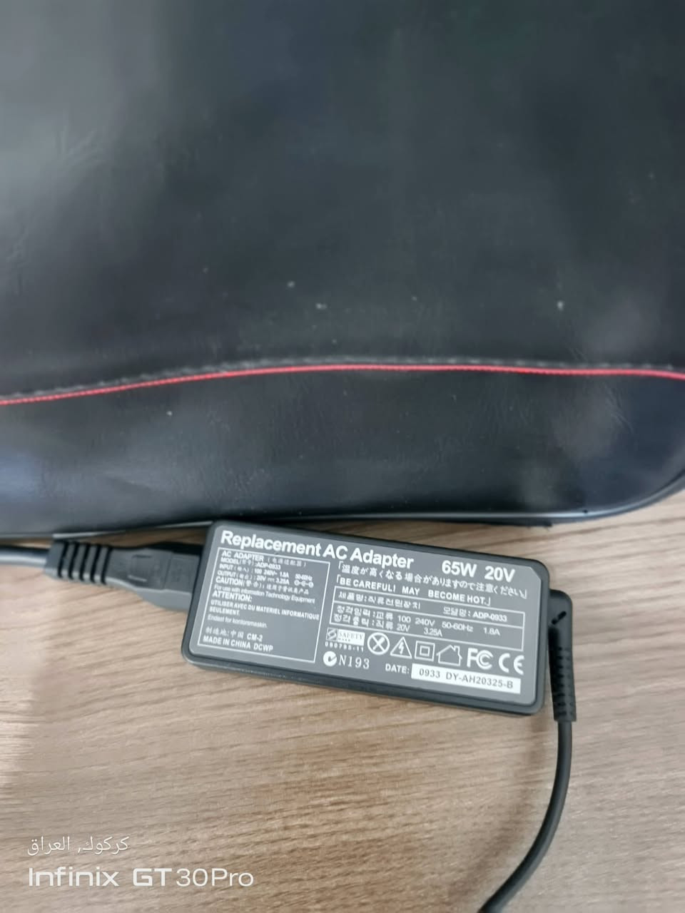💻 للبيع لابتوب Lenovo V15 G2 ITL – بحالة ممتازة جداً 🔥
السلام عليكم، يتوفر لابتوب Lenovo V15 G2 ITL للبيع، استخدام شخصي ونظيف جداً، الجهاز يعمل بكفاءة عالية ولا يحتاج أي صيانة، جاهز للاستخدام مباشرة.
📋 المواصفات:
✅ الموديل: Lenovo V15 G2 ITL
✅ المعالج: Intel® Core™ i5-10210U (الجيل العاشر)
✅ عدد الأنوية: 4 أنوية / 8 خيوط معالجة
✅ الرام: 8GB DDR4
✅ التخزين: SSD سعة 1TB
✅ كرت الشاشة: Intel UHD Graphics
✅ الشاشة: 15.6 بوصة
✅ الكاميرا والمايك: يعملان بكفاءة
✅ Wi-Fi وBluetooth: يعملان بدون مشاكل
✅ البطارية: جيدة
✅ الجهاز سريع جداً بالإقلاع وفتح البرامج بفضل قرص SSD
🎒 يأتي مع الجنطة الأصلية
🔌 ويأتي مع الشاحن الأصلي من Lenovo
✅ مناسب لـ:
✔️ الدراسة والجامعة
✔️ الأعمال المكتبية وبرامج Microsoft Office
✔️ التصفح، مشاهدة الأفلام، والاجتماعات أونلاين
✔️ الألعاب الخفيفة والمتوسطة مثل:
Valorant
League of Legends
Dota 2
Minecraft
Roblox
eFootball
GTA V (بإعدادات منخفضة)
Forza Horizon 4 (بإعدادات منخفضة)
📌 الجهاز نظيف جداً، استخدام شخصي، ولا يحتاج أي تصليح أو صيانة.
💰 السعر: 600,000 دينار عراقي (قابل للتفاوض للجادين فقط)
📍 الموقع: كركوك
📞 للتواصل: ***********
أو خاص
الرجاء التواصل للجادين فقط، والله يبارك للجميع.

