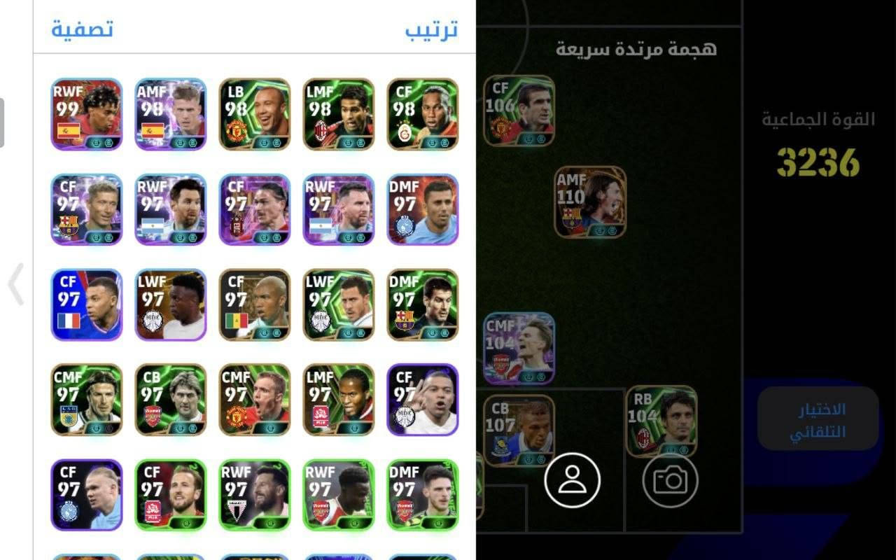 حساب لل بيع سعر 30  ربط نضيف  هاي تفاصيل كدامك


**إذا كنت صاحب هذا الإعلان وتريد حذفه لأي سبب، رجاءا أرسل رسالة إلى الدعم الفني**