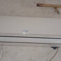 سبلت • انفرتر • المدائن بغداد