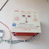 جديد • للبيع • الكترونيات