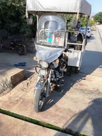 ستوته • للبيع