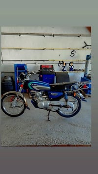 نامه اصلي • ٢٠٢٣ • كفاله عامه