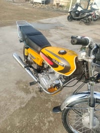 نامه • أوراق اصولي • ٢١