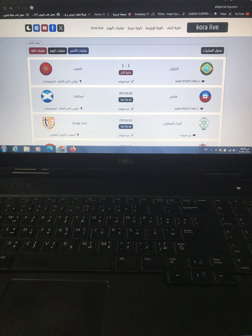 لابتوب موصافاتة عادية اريده مراوس ويه موبايل نضيف


**إذا كنت صاحب هذا الإعلان وتريد حذفه لأي سبب، رجاءا أرسل رسالة إلى الدعم الفني**