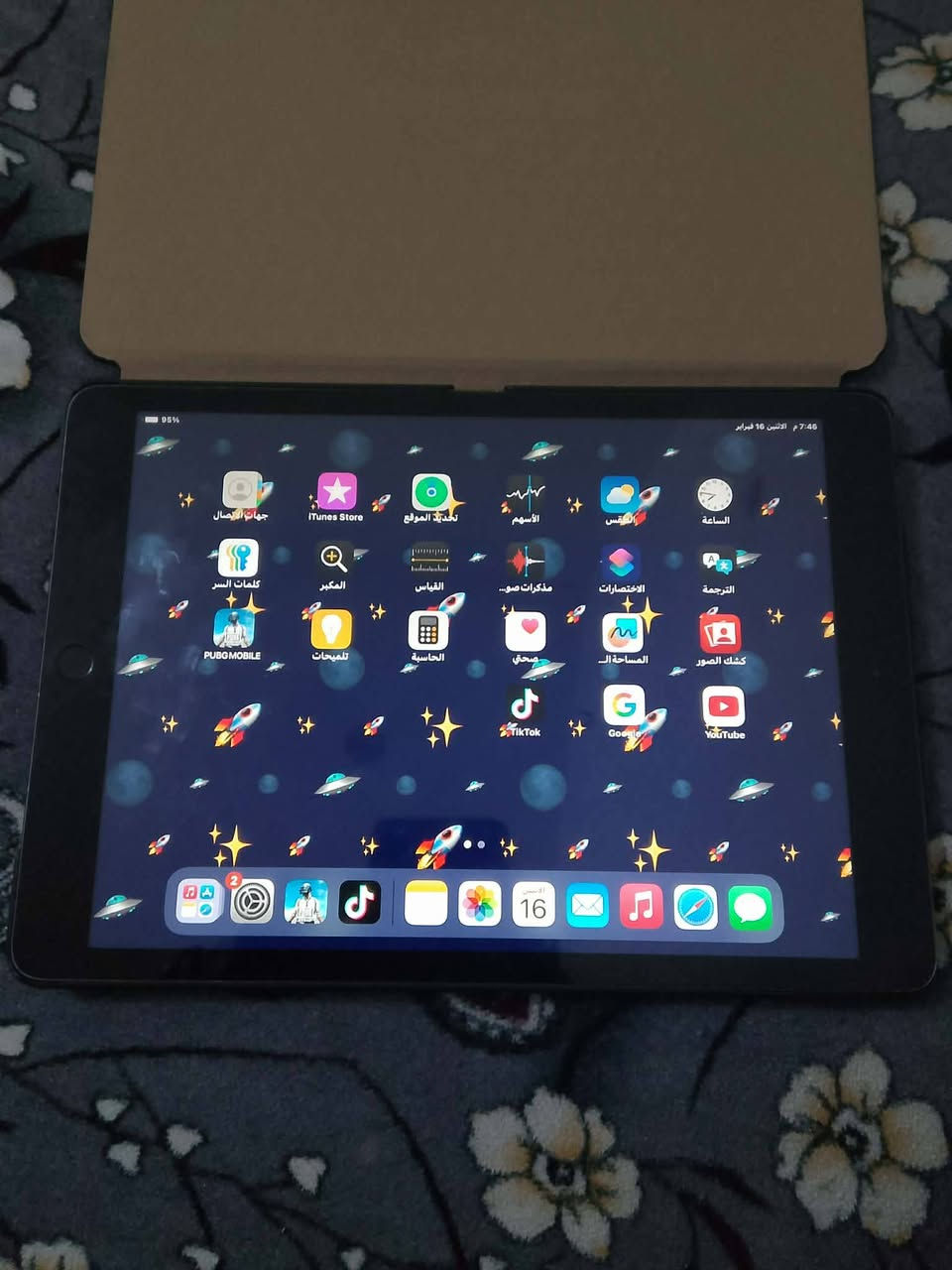 ايباد ٩ نضيف كلش  ذ٦٤ بطاريه ٨٩ سعر ٢٢٥ أو مراوس بدراجه أو ايفون مكاني فلوجه نزال وبلصكلاويه
*********** اتصال و واتساب
