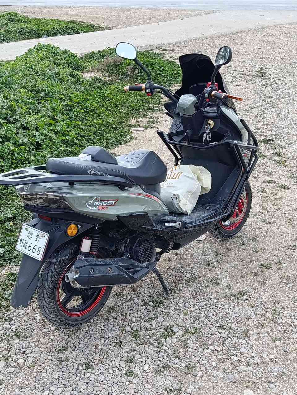 للبيع فقط
سترونك جوست موديل 25 
مكفولة على وضع شركه 
سعر 800 وبي مجال 
شراي خابر وبيك خير وتدلل 
***********
