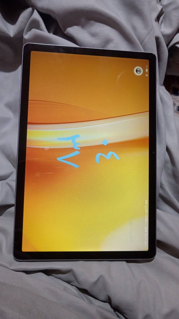 ايباد للبيع تطلع بالشاشه خطوط خفيفه حتى ما تبين ماخذه ب 225 رايده 150 بصره حيانيه


**إذا كنت صاحب هذا الإعلان وتريد حذفه لأي سبب، رجاءا أرسل رسالة إلى الدعم الفني**