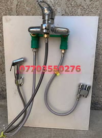 خلاط حار بارد • تصليح خلاط • الغربي