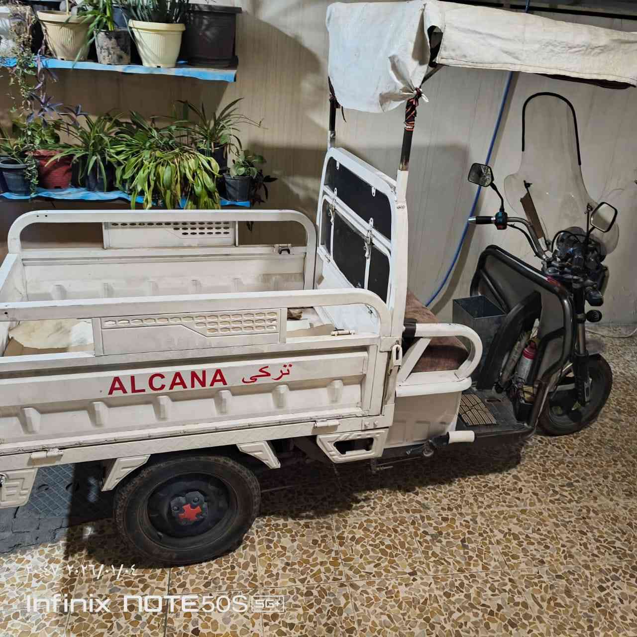 ستوته شحن للبيع نضيفه اربع بطاريات ثلاث سرع  بطريات نص عمر كهربائية شغاله للستفسار التصال على الرقم *********** مجموعة الثقافيه السعر 900 وبيها مجال قليل
