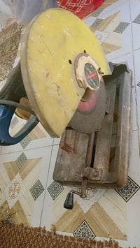 النجف • باب أول • ع الفحص