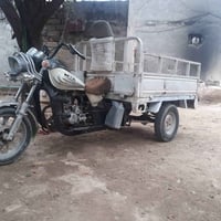 ستوته • ٢٠١٦ • شاصي كفالة