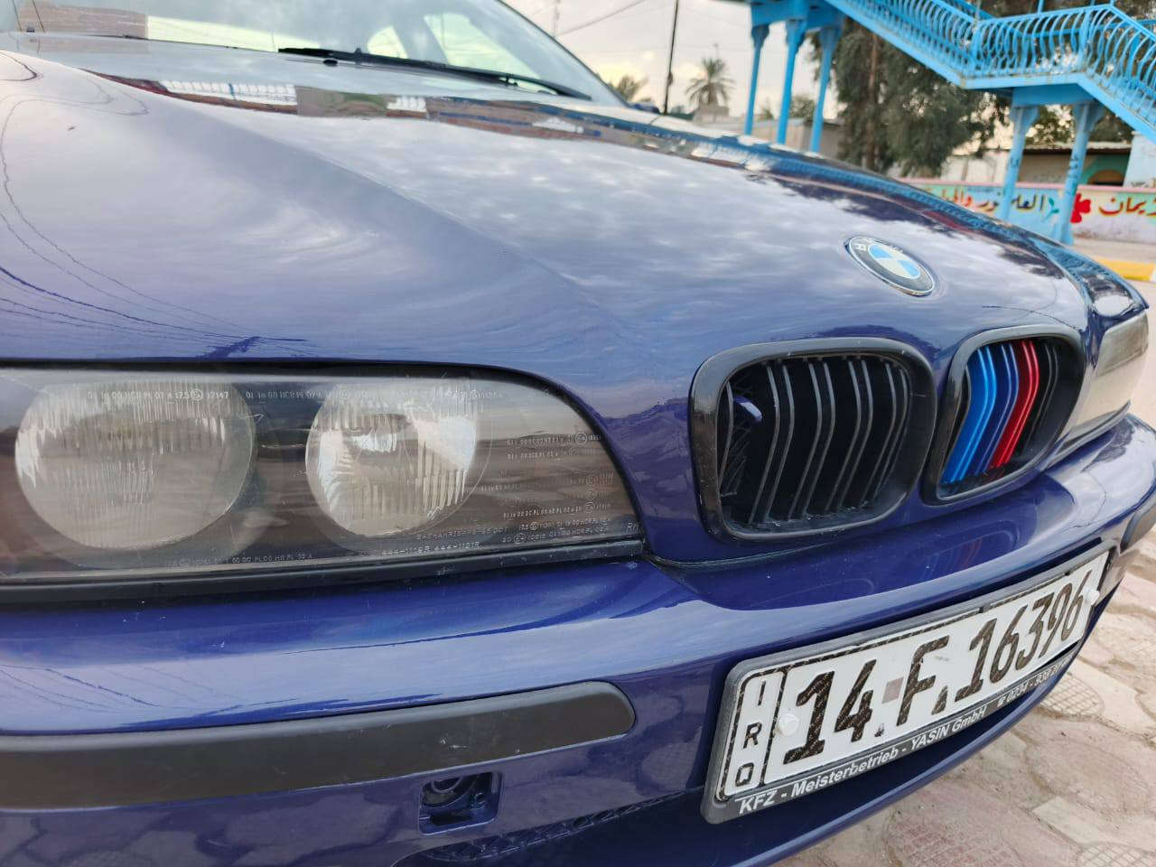 السلام عليكم شباب
Bmw e39 
محرك 28 دبل فانوس 
موديل 1999 بسمي 
كما واضح بالصورة السيارة حلوة رقم بصرة بسمي السعر 80 
***********
واهلا وسهلا
