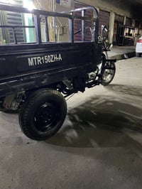 ستوته • مكينة جديده • نجف شارع مدينه