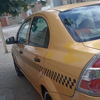 افيو • رقم دولي • بابل