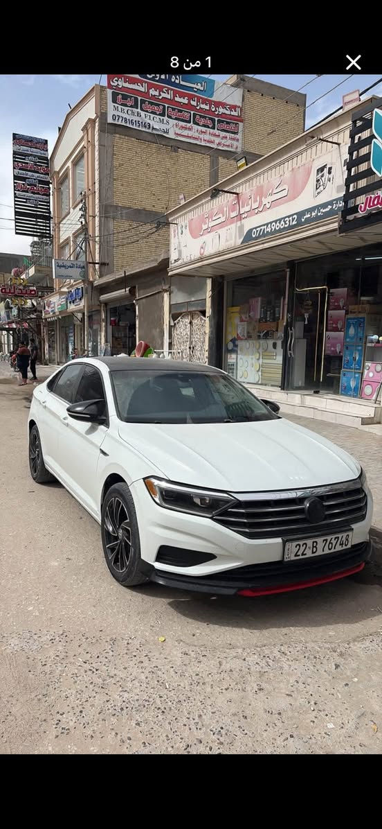 سلام عليكم من رخصة الادمن 
للبيع أو المراوس حسب القناعة 

جيتا 2019 SEL
 
حادث خلفي مثل موضح بصور 

سيارة جديده 

شاشة عدد2 كبير 
سماعات بوس
تدفئة مقاعد وستيرن 
بنرامه 
بصمه 
فول تحكم 
هواي بيها مواصفات 

عليها عطاس من شركة ngk

كت كامل من شركه vw

اخوان لحد يقارن بلs
ول es
هاي اعلى فئة من ناحيه المواصفات 

حبايب برغي مناقصها حلوه وجديدة 

للتواصل ***********
السعر المطلوب 
158
