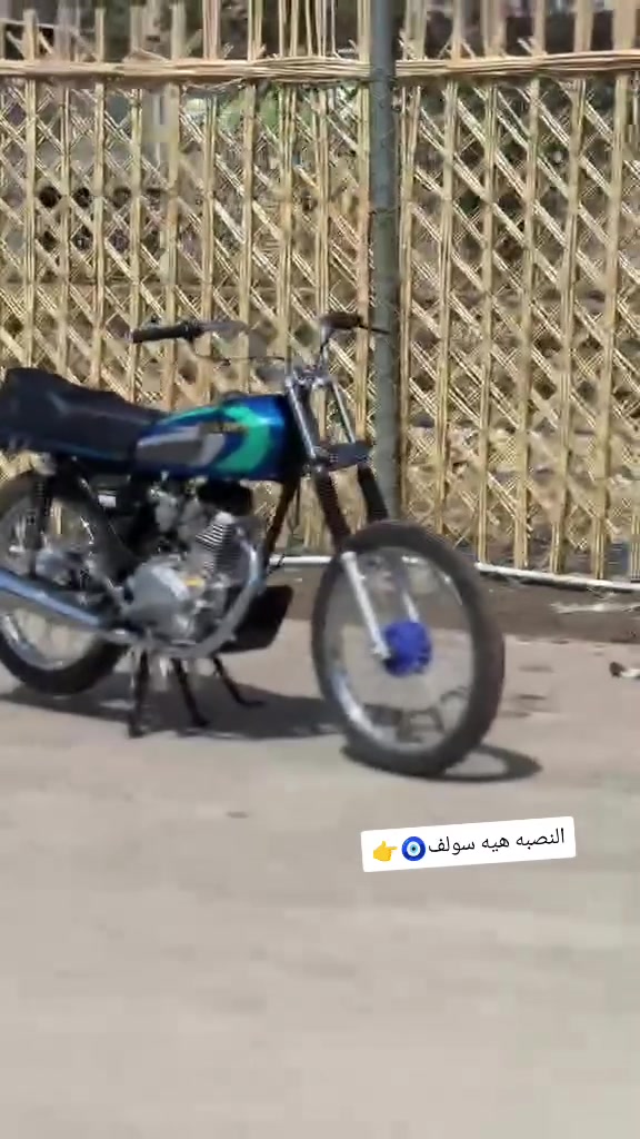 دراجه سيجي(2027) ✅
وشاصي {2027}نامه اوراق ✅
كفاله عامه متعوب عليهه دراجه   10ايام من معمره🆚

طياران دراجه (700)وبيه مجال 🤏
 مكاني #حله #محاويل 🇵🇰 شراي يجي خاص 🇵🇰


**إذا كنت صاحب هذا الإعلان وتريد حذفه لأي سبب، رجاءا أرسل رسالة إلى الدعم الفني**