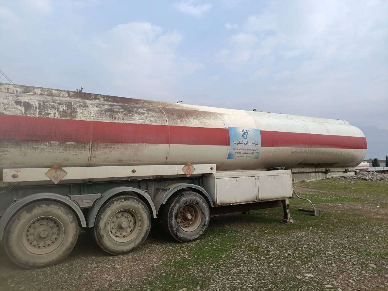 تەنکەر تاک تایە علوج 
مەزبوت بۆ ئیش 
سعر 38معامەلە 
شوێن سەیدساق 
***********.  ***********
