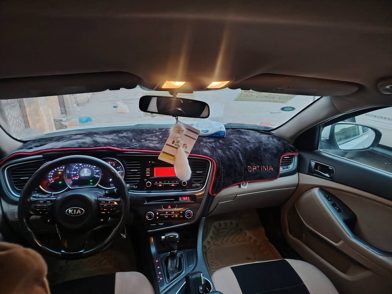 سلام عليكم اخوان كيه اوبتيمه امريكي موديل 14 سياره جديده قطعه وحده تبديل سياره ماشيه ١٥٠ مكينه جديده شرط توه مبدله بلكارتون سياره حره راعيه يمي سياره جاهزه حساسات تخم تاير جديد مضخمات تبريد تدفى شغال وبعد بيهه مواصفات اهواي العنوان ناصريه مركز سنويه لغايه 26 السعر 125 وبيهه مجال رقم الجوال ***********
