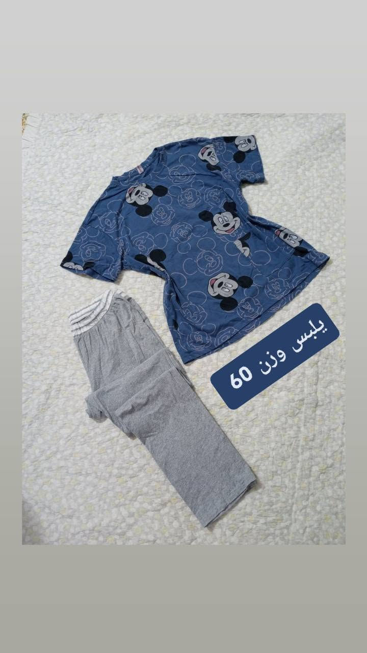 تراكات نسائي باله الخامه اجنن 3 ب 10 ♥️
يوجد توصيل لجميع المحافظات


**إذا كنت صاحب هذا الإعلان وتريد حذفه لأي سبب، رجاءا أرسل رسالة إلى الدعم الفني**