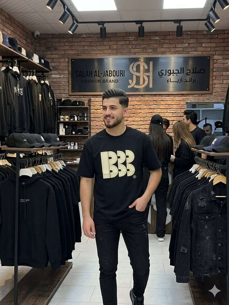 تشيرت حلقه خاميه اصليه 💯♥️🤞🏻
          ازياء صلاح الجبوري 🩵
📍الأنبار قضاء هيت شارع باب حارة صعوداً


**إذا كنت صاحب هذا الإعلان وتريد حذفه لأي سبب، رجاءا أرسل رسالة إلى الدعم الفني**