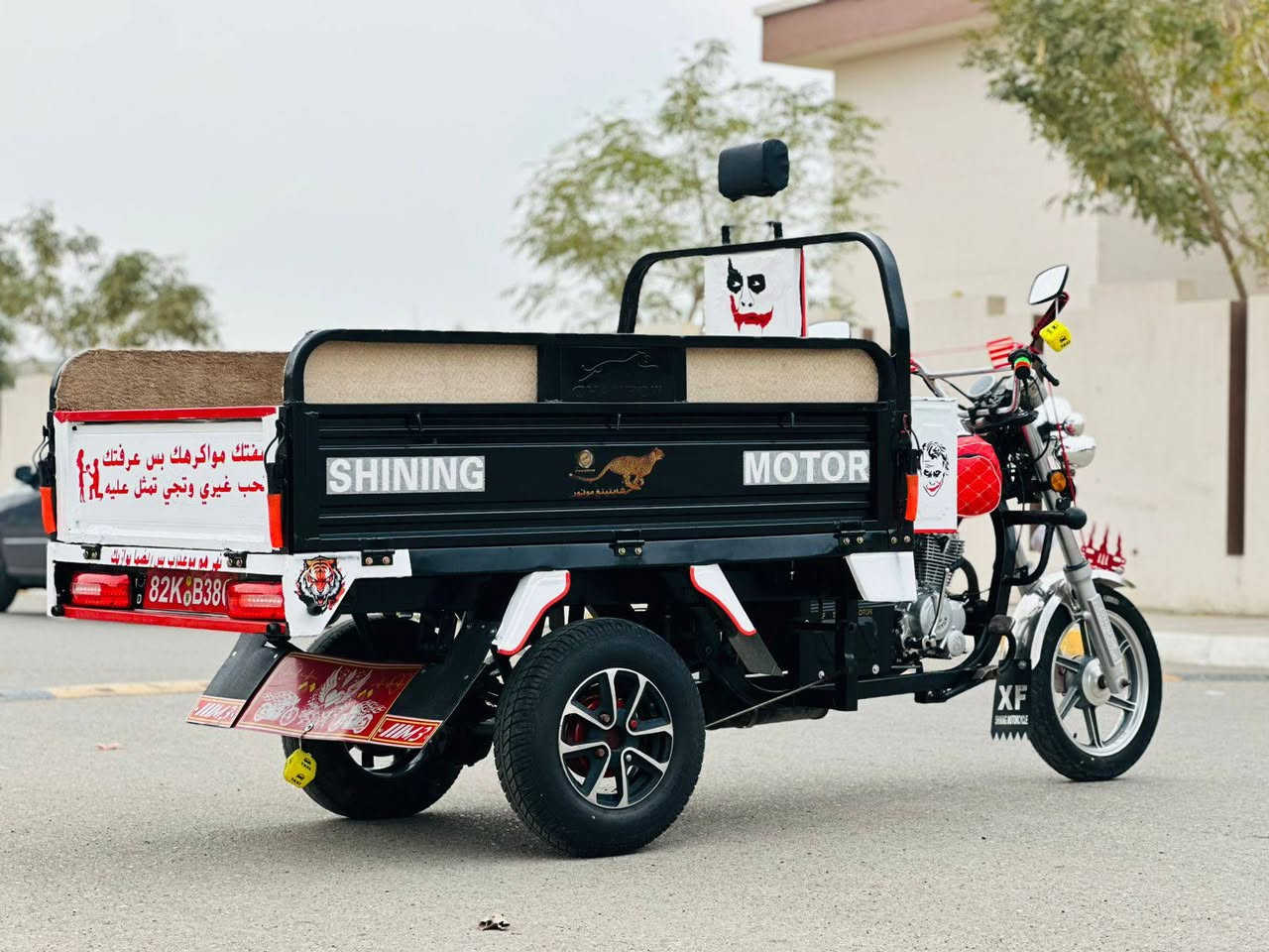 سلام عليكم ستوته للبيع 2021 فحل عالي لوك منفيس محرك150 ركبه شاصي كله شرط كهربائيّات كله شغال سلف شغال ستوته جاهز من كلشييي سعر مليون و400 بي مجال قليل الشري يخابر ***********
