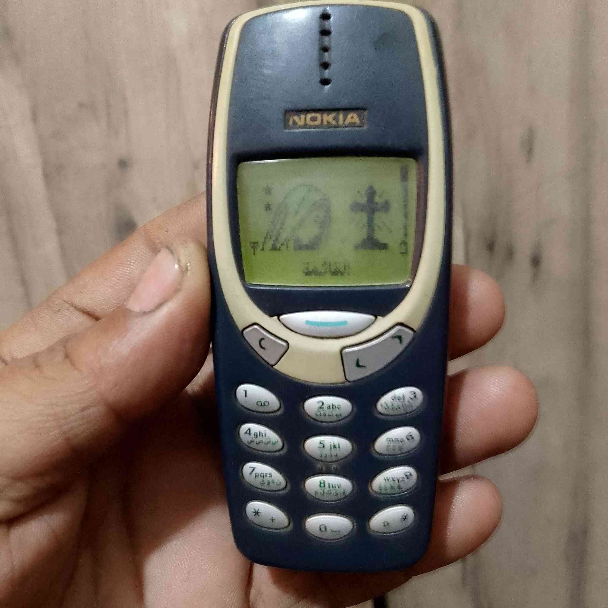 ل ماعنسلام عليكم صرصور طابوكه نظيف هوه ويا واحد ابيظ مابي بطاريه ولا قبق ثنينهن ب30 الف توصيل ماعندي مكاني بغدادالعبيدي حي الرئاسه لي ريدهن يجي خاص


**إذا كنت صاحب هذا الإعلان وتريد حذفه لأي سبب، رجاءا أرسل رسالة إلى الدعم الفني**