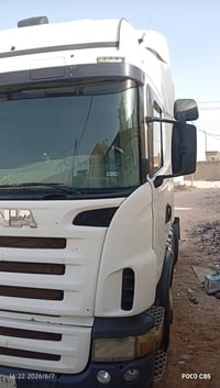 راس فقط • موديل ٢٠٠٧ • بصرة الزبير