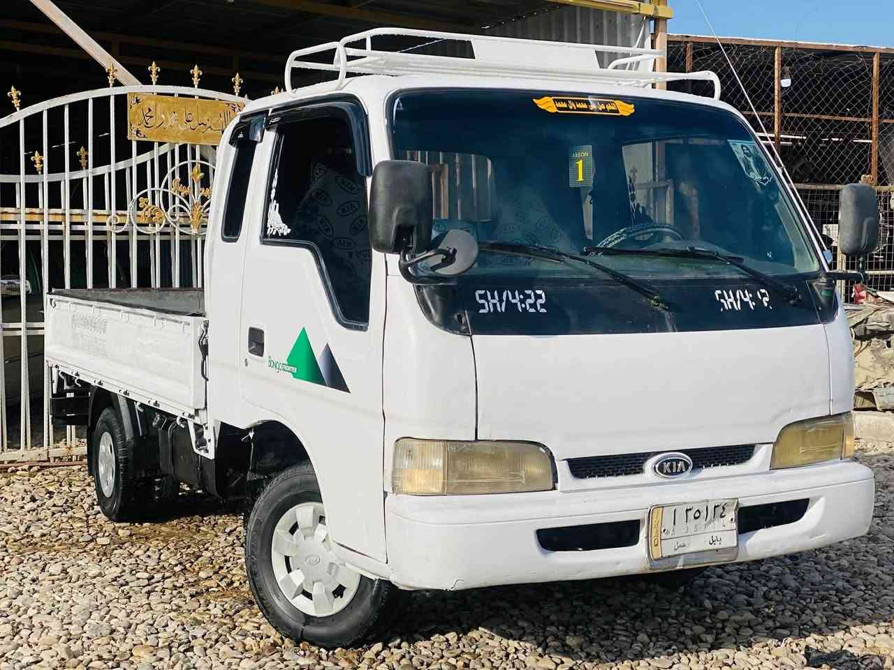 سلام عليكم من رخصت مدير الكروب كيا فونتيرا للبيع موديل 99 سياره جاهزه عله اخير حبايه سياره مال جناي جاهزه من كير محرك اكسن شاصي رقم شاصي حداديه كهربائيات سياره جاهزه رقم بابل الماني تحويل مباشر شراي بي خير ويدلل مكان بابل شوملي ***********
