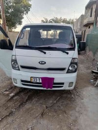 سياره كيه حمل للبيع موديل 2015 رقم بغداد  انكليزي سنويه 2027 مشروع وطن...