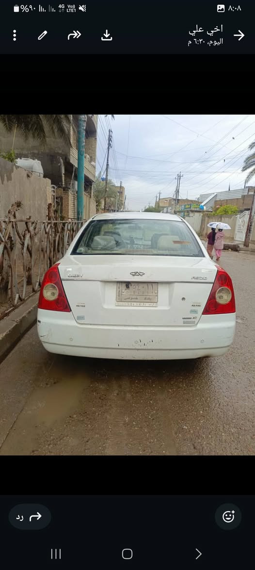 عندي موديل ١٢ محور كورلا ١٨٠٠ بيه تبخير التبريد خير من الله و بأسمي لا تبديل ولا صبغ بلادي عارضه ٣٨ وبيه مجال بسيط


**إذا كنت صاحب هذا الإعلان وتريد حذفه لأي سبب، رجاءا أرسل رسالة إلى الدعم الفني**