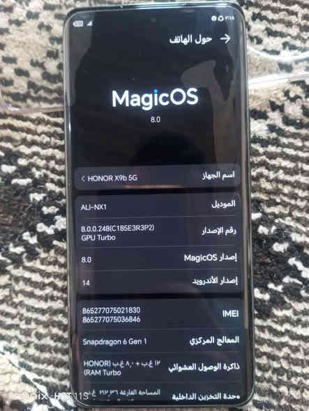 هونر أكس تسعه بي جهاز نضيف جديد مامفتوح ضمان ذاكره٢٥٦رام ١٢ سعر٢١٥
***********
