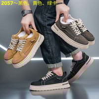 ازياء اسطنبول • حذاء درجه اوله • مقاسات ٤٠-٤٥