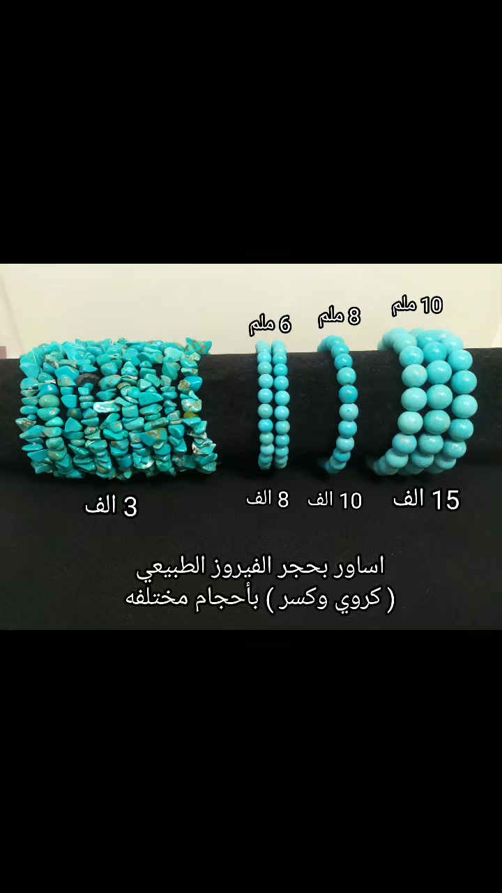 للحجز والاستفسار يرجى مراسله الصفحه 🌼
#الاسعار_داخل_كل_صورة 💫
#خدمة_توصيل_لكافة_المحافظات_5_الف🚗🚕


**إذا كنت صاحب هذا الإعلان وتريد حذفه لأي سبب، رجاءا أرسل رسالة إلى الدعم الفني**