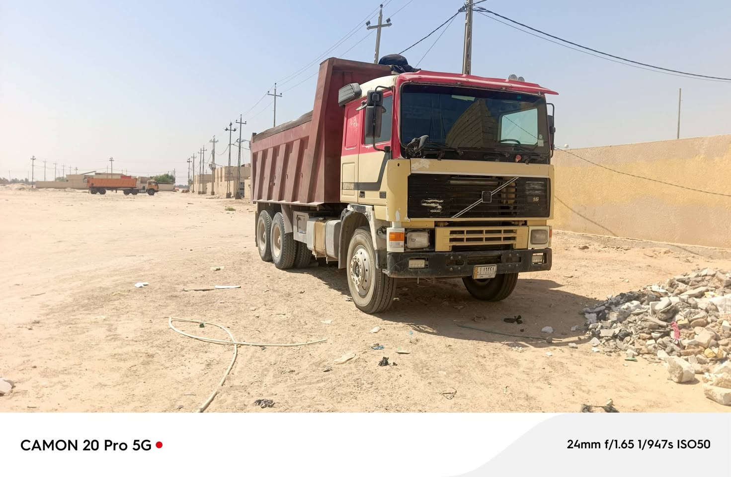 للبيع فالفو اف ا12مكينه 121 كير 3في 3 دشبول فر موديل94 سياره جاهزه تخم تاير ويل خير منالله الشراي يتصل وبي خير ويدلل السعر 150ومجال حك الجيه سنويه لل٢٨ بسمي للاستفسار ***********
