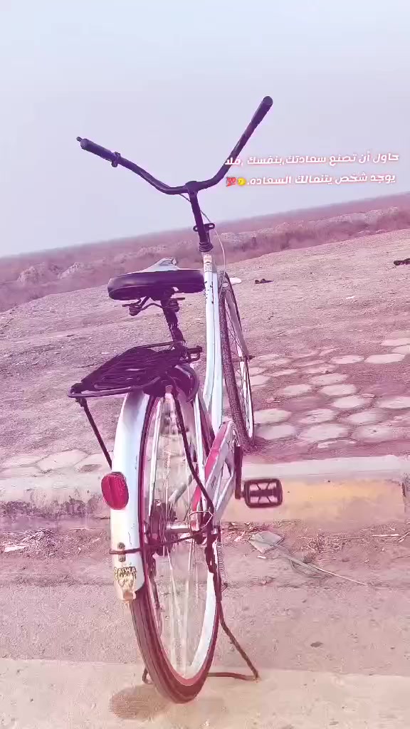 للبيع الشراي يجي خاص


**إذا كنت صاحب هذا الإعلان وتريد حذفه لأي سبب، رجاءا أرسل رسالة إلى الدعم الفني**